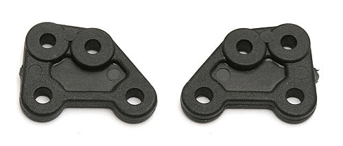 Team Associated ASC7657 Rear Shock Mounts