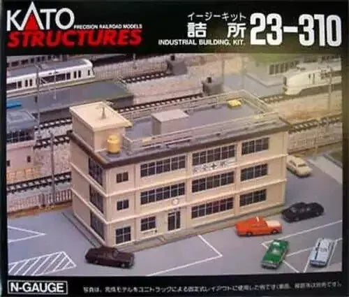 KATO 23-310 N Scale UniTrack Industrial Building