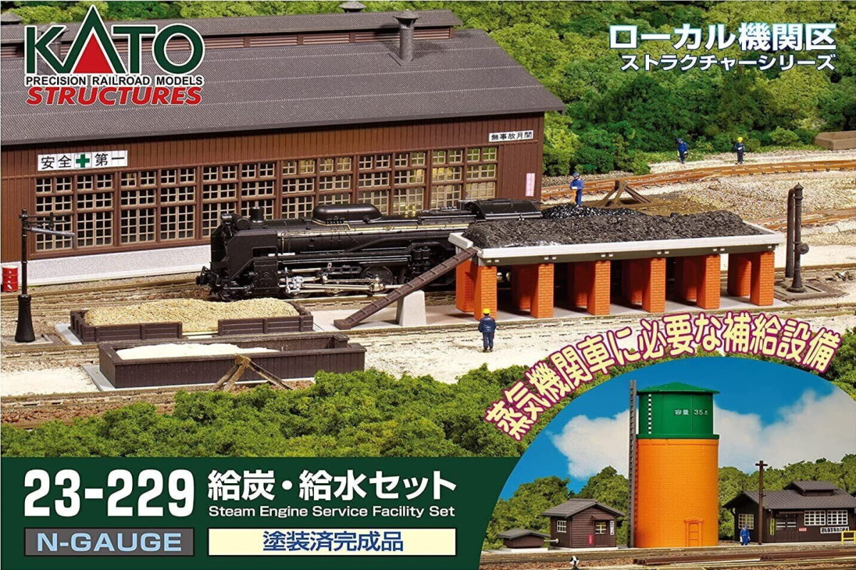 Kato 23-229 N Scale Steam Engine Service Facility.