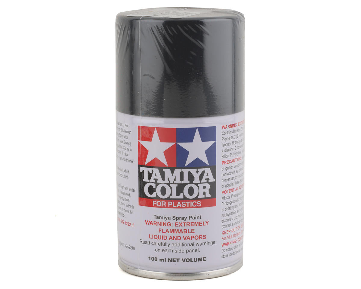 Tamiya TS-4 German Gray spray paint 85004