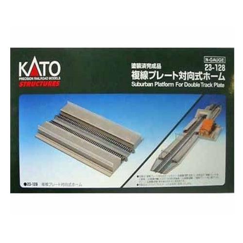 Kato 23-128 N Scale Suburban Platform for Double Track Plate UniTrack - PowerHobby