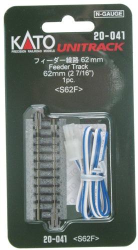 Kato N 20-041 Unitrack 2-7/16" Straight Feeder (1) - PowerHobby