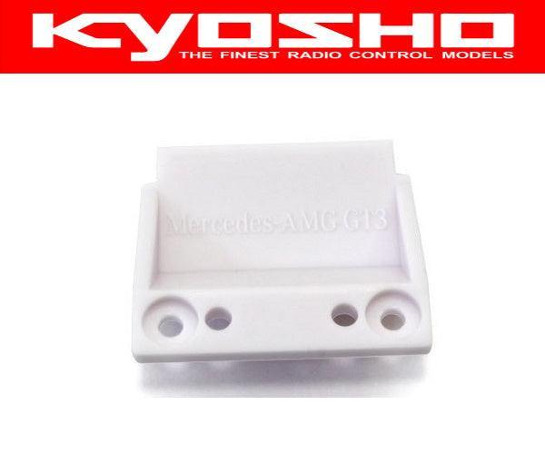 Kyosho MZN198-2 Front Body Mount(Mercedes-AMG GT3) - PowerHobby