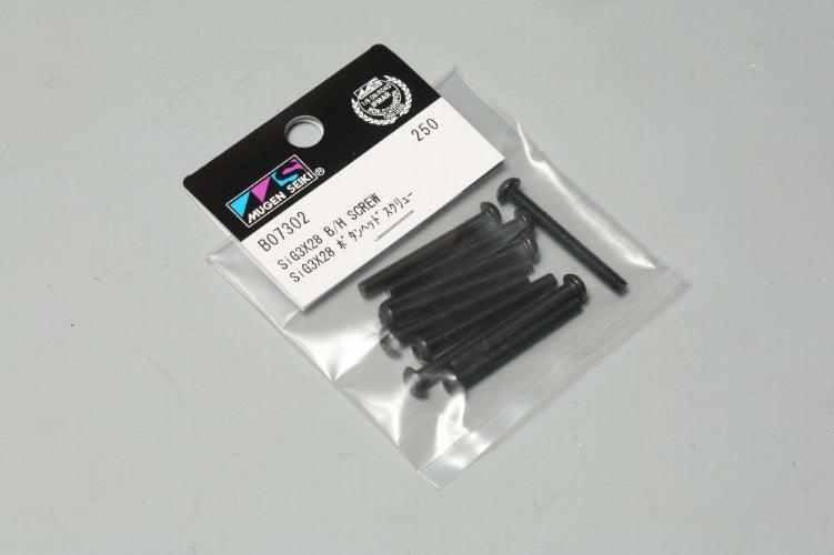Mugen Seiki B0730-2 SIG3X28 Button Head Screw MBX5 - PowerHobby