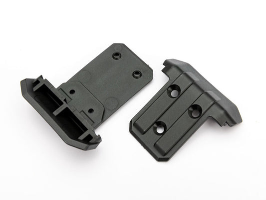Traxxas 9044 Front and Rear Skid Plates