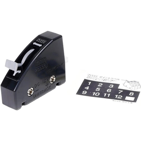 Kato 24-840BK Black Turnout Control Switch - Unitrack