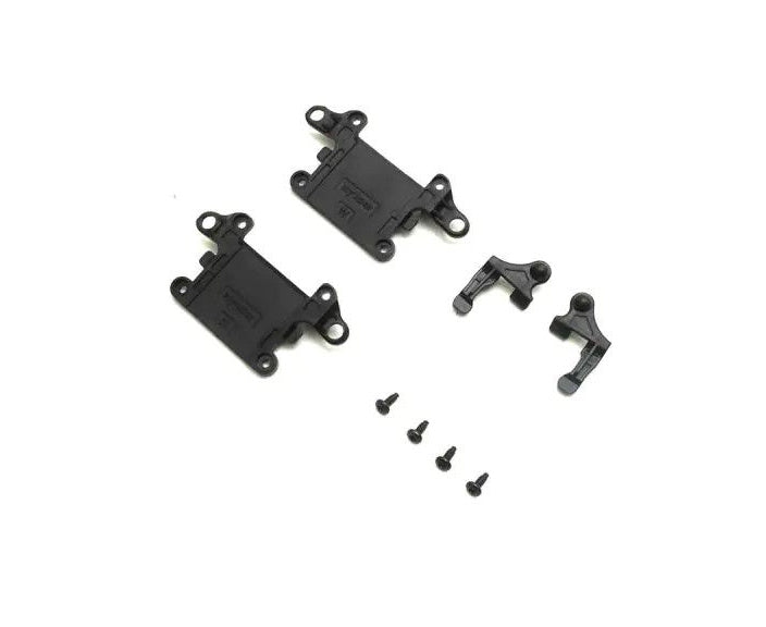 Kyosho MZ719H Hard Front Suspension Arm Set 2.0 (MR04)