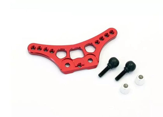 Kyosho MBW015RC Aluminum Front Shock Stay (Red)