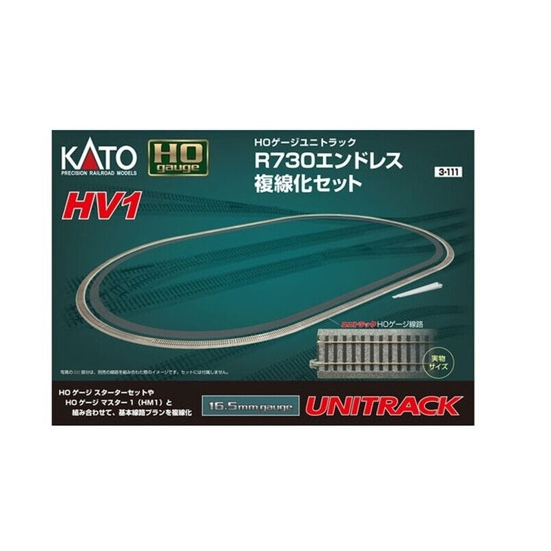 Kato 3-111 HO Scale Unitrack HV1 Outer Track Oval Set.