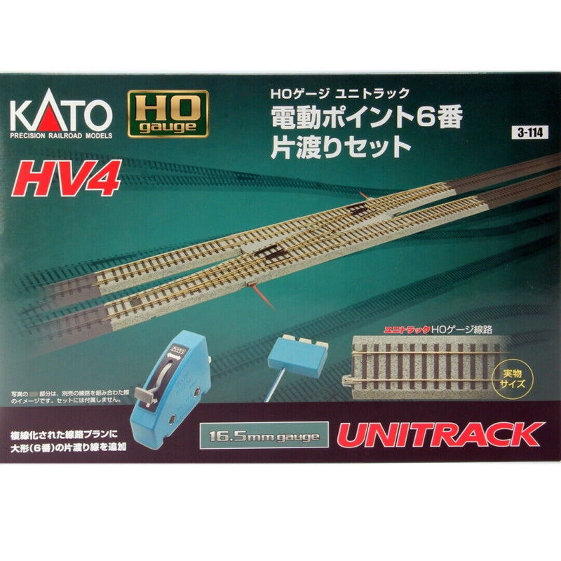 KATO 3-114 HO HV4 Interchange Track Set w/#6 Remote Turnout.