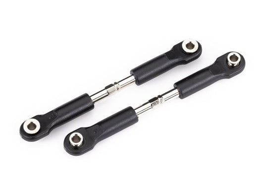 Traxxas 7432 72mm Adjustable Steel Toe Links