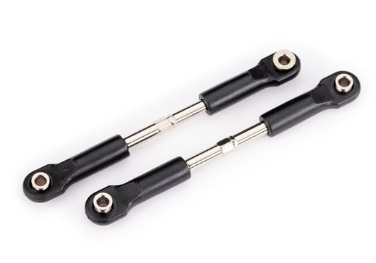 Traxxas 7433 77mm Adjustable Steel Toe Links