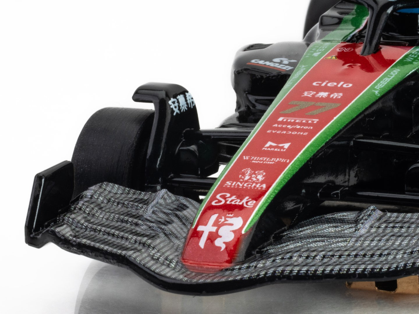 AFX 22080 Alfa Romeo F1 Monza Valtteri Bottas HO Slot Car Formula One.