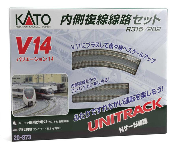 Kato 20-873 N Unitrack V14 Double Track Inner Loop Set– | PowerHobby
