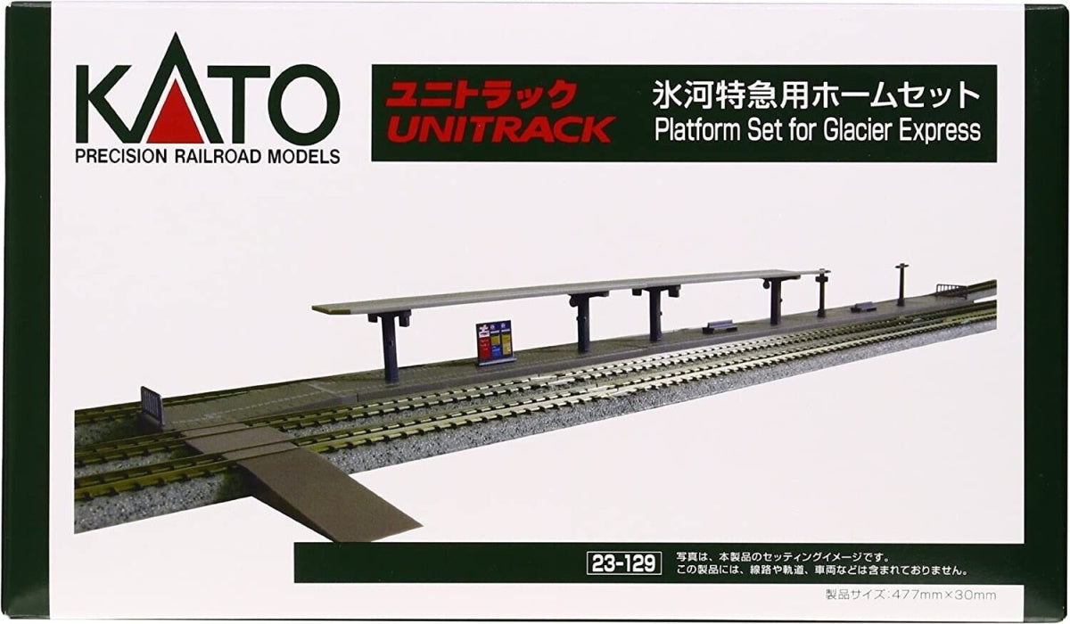 Kato 23-129 N Scale Platform Set for Glacier Express.
