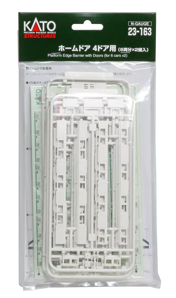 Kato 23-163 N Scale Platfrm Edge Barriers w/door
