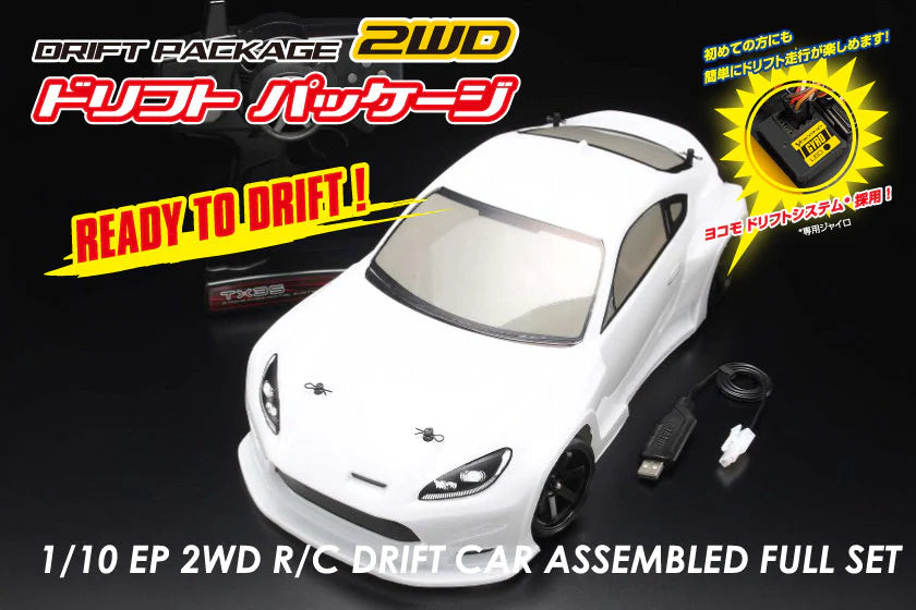 Yokomo RD 1.0 ROOKIE DRIFT - GR86 PANDEM - RTR READY TO RUN