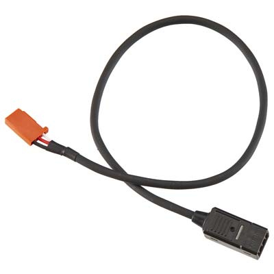 Futaba S.Bus Hub w/ Cable 300mm