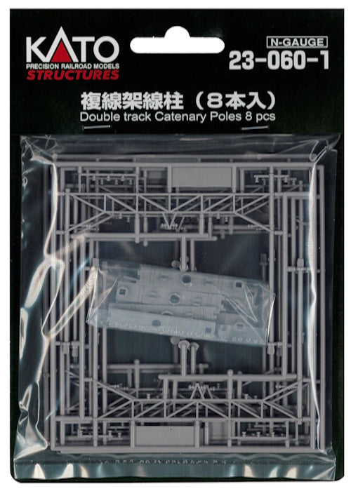 Kato 23-060-1 N Scale Double Track Catenary Poles, Square Corner