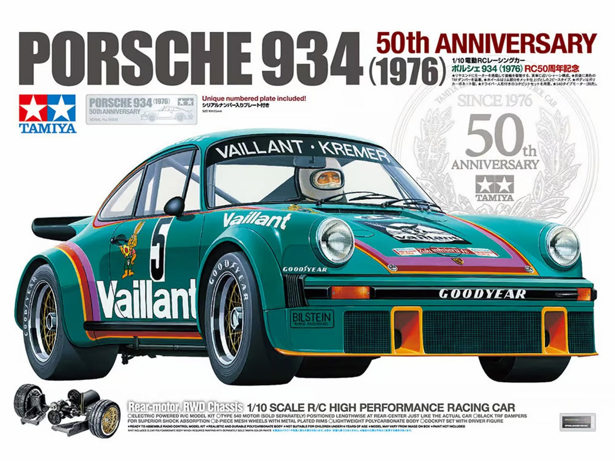Tamiya 47524 1/10 RC Porsche 934 (1976) 50th Anniversary