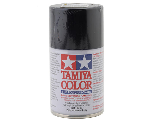 Tamiya PS Dark Blue spray paint 69944