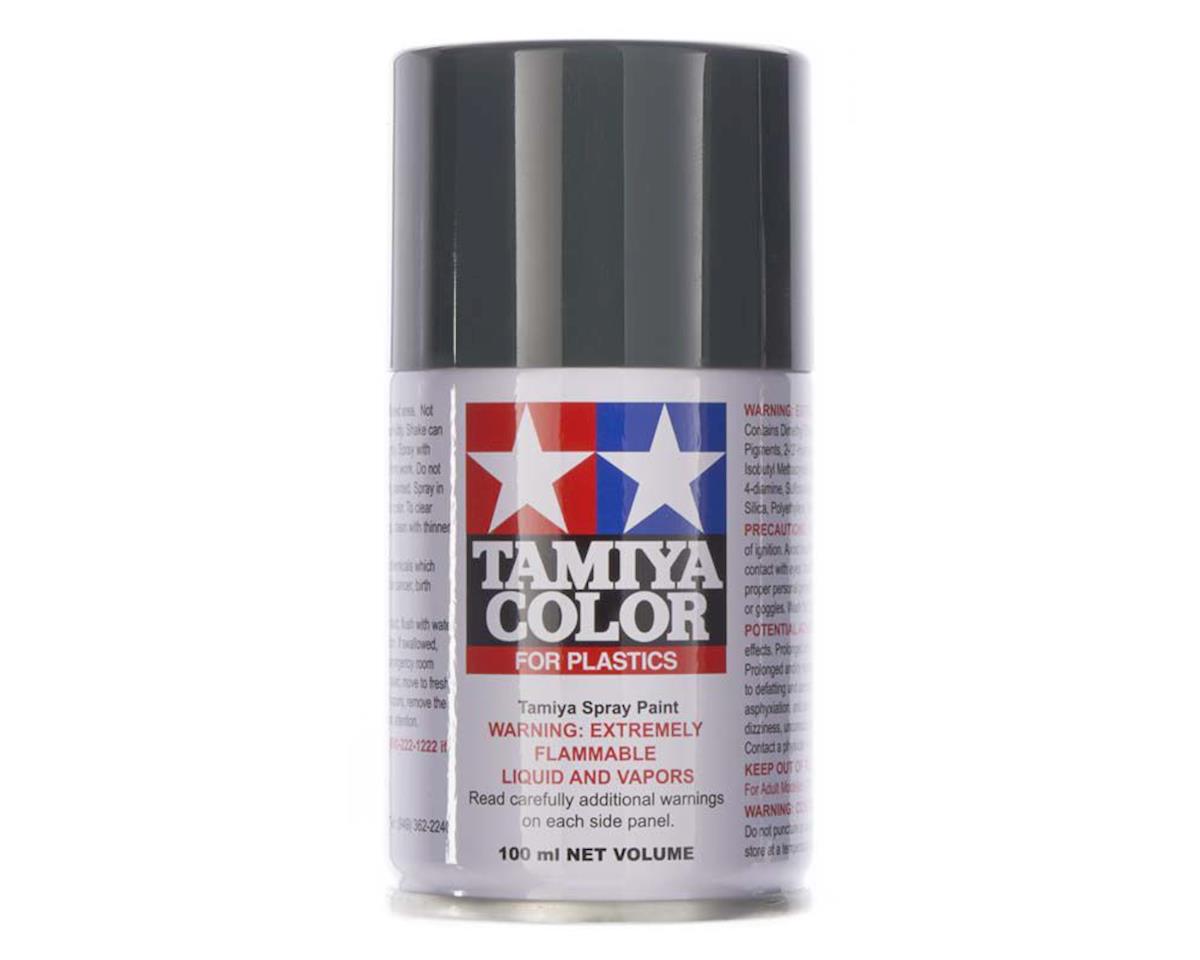 Tamiya TS-63 NATO Black spray paint 85063
