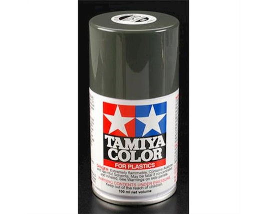 Tamiya TS-70 JGSDF Olive Drab spray paint 85070