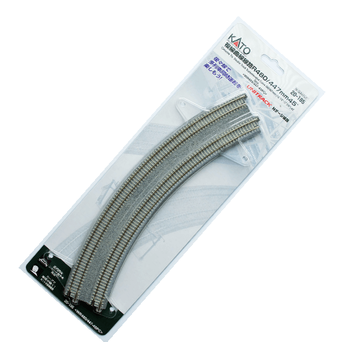 Kato 20-185 N Scale CT Double Track Superelevated Curve Track [2 pcs] UniTrack - PowerHobby