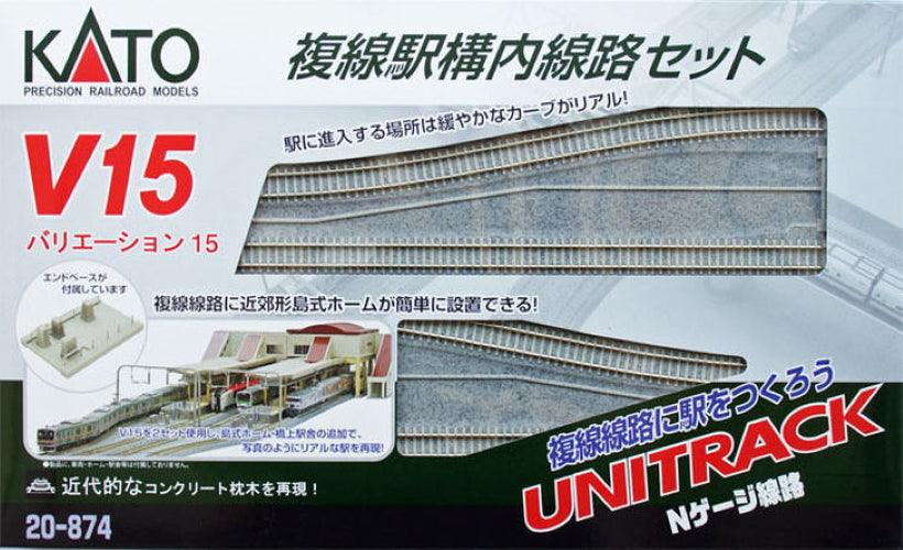 Kato 20-874 N Scale V15 Double Track Unitrack Set For Station - PowerHobby