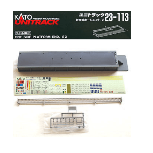 Kato 23-113 N Scale One-Sided Platform End #2 UniTrack - PowerHobby