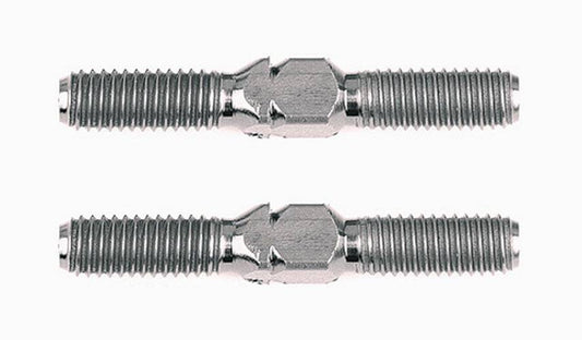 Associated 1418 Titanium Turnbuckles M3x21 mm/0.83 Inches Silver TC7 TC5R TC6 - PowerHobby