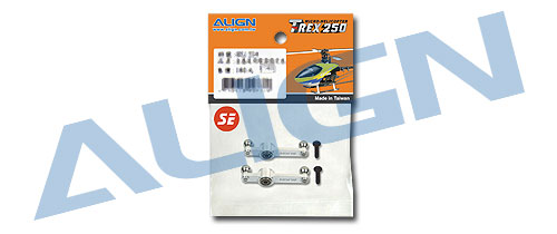 Align T-Rex 250 H25013AF Silver Metal SF Mixing Arm - PowerHobby