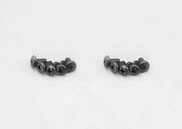 Kyosho 1-S04010 Bind Screw (M4x10 /10pieces) - PowerHobby