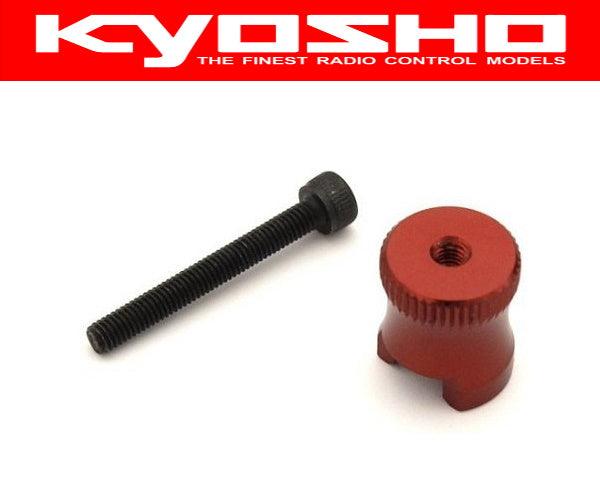 Kyosho FAW221 ST Ball in out Tool (FZ02) - PowerHobby