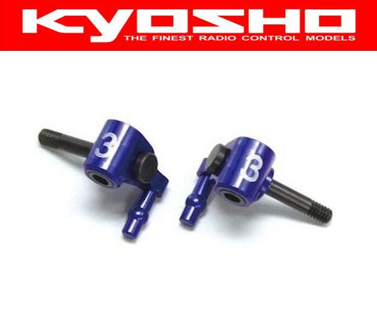 Kyosho R246-1313B Steering Block for MR-03 Camber 3° - PowerHobby