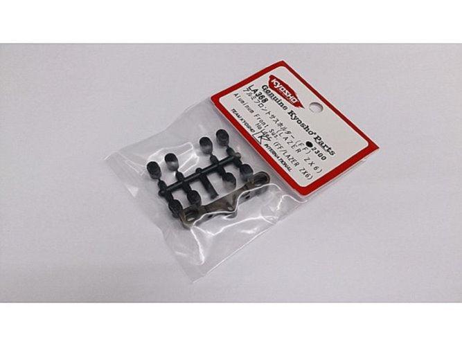 Kyosho LA368 Aluminum Front Suspension Holder (FF/Lazer ZX6