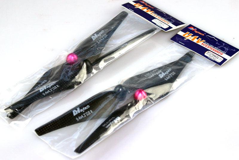 2 Pairs Carbon Fiber Propeller self-lock for DJI Phantom 2 Vision+ Plus 9.4 x 4.3 - PowerHobby