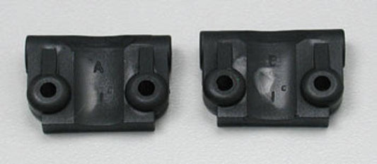 Traxxas 2798 Rear Suspension Arm Mount (+/-1°) Nitro Rustler Stampede - PowerHobby